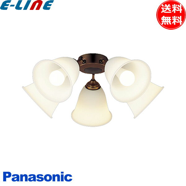 パナソニック LED シーリングファン用 シャンデリア 14畳 SPL5542K 電球色 E26 電球交換可能 Panasonic 照明 「送料無料」