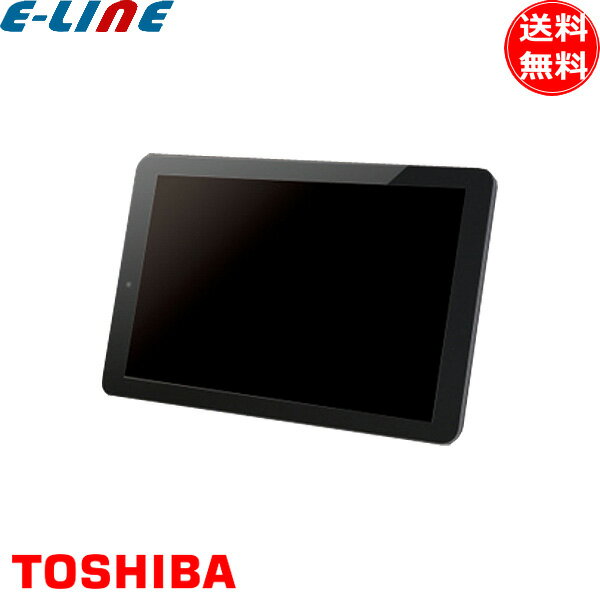 [新品] 東芝 TTFTB05B タブレット 無線T/Flecsシステム フレックス端末機器 タブレット操作器 受注生産品「送料無料」