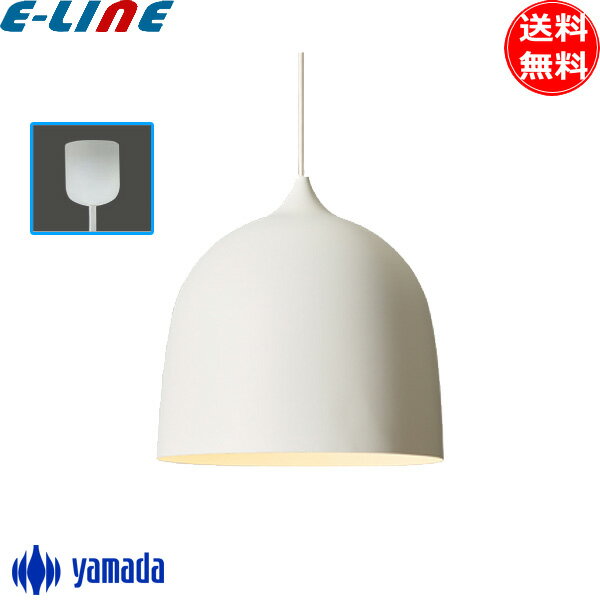 Vaulted Ceiling - 山田照明 LED ペンダントライト 1灯 PD-2915-LL 電球色 FHT24W相当 北欧 レトロ LED電球交換可能 吊り下げ おしゃれ リビング ダイニング 天井照明 照明 「送料無料」