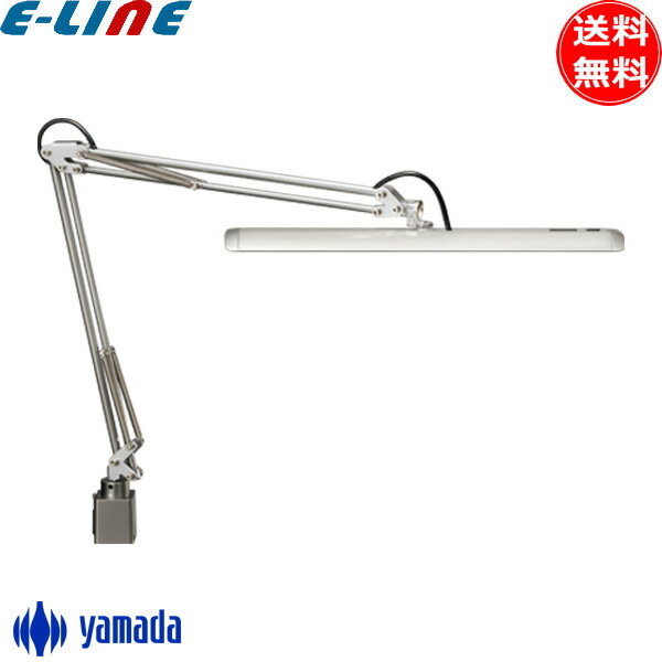 山田照明 Zライト Z-10G SL LED デスクライト 昼白色 まぶしくない 目に優しい クランプ 明るい Z-10GSL デスクスタンド 照明 「送料無料」