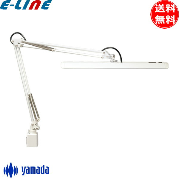 山田照明 Zライト Z-10G W LED デスクライト 昼白色 まぶしくない 目に優しい クランプ 明るい Z-10GW デスクスタンド 照明 「送料無料」