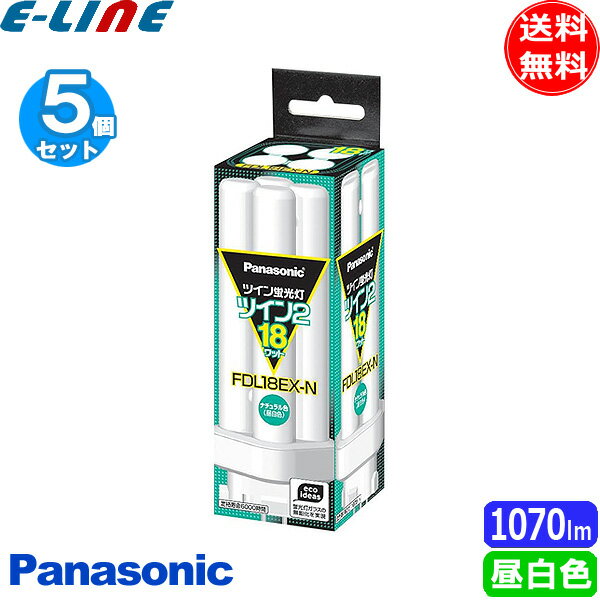 楽天市場】パナソニック ツイン蛍光灯 ツイン2 電球色 18wの通販 楽天市場】パナソニック ツイン蛍光灯 ツイン2 電球色 18wの通販