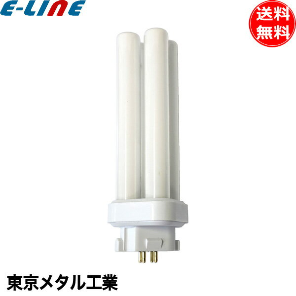 Rakuten - 東京メタル Tome FDL27EXL-TM コンパクト形蛍光ランプ 27ワット 電球色 3000K FDL27EXLTM FDL27EX-L FDL27EXL 「送料無料」