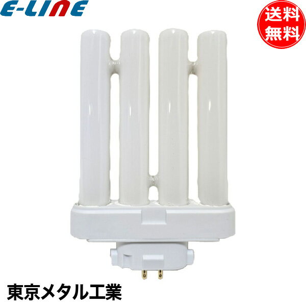 乐天商城 - 東京メタル Tome FML13EXL-TM コンパクト形蛍光灯 13ワット 電球色 3000K FML13EXLTM FML13EX-L FML13EXL 「送料無料」