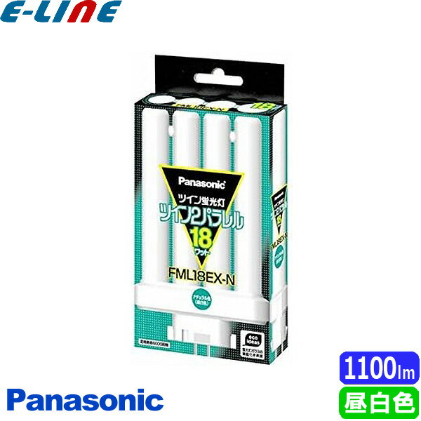 Panasonic ĥָ ĥ2ѥ 18å FML18EX-N ʥ뿧() ѥå FML18EXNJF3 ֶʬA