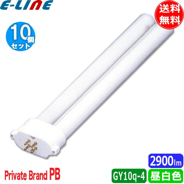 楽天市場】fpl36ex n 三菱の通販 楽天市場】fpl36ex n 三菱の通販