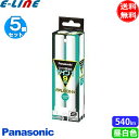 [5Zbg] Panasonic cCu cC1 9bg FPL9EX-NF3 i`F(F) pbN uv