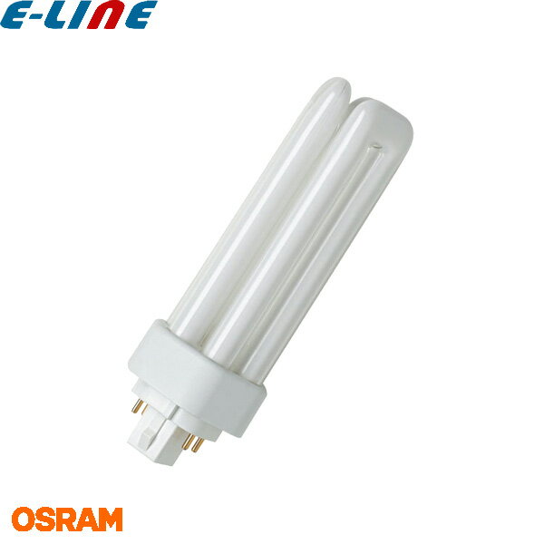 オスラム OSRAM FHT32EX-N コンパクト形蛍光ランプ 32形 32W 3波長形昼白色 長寿命20000時間 2倍長持ち..