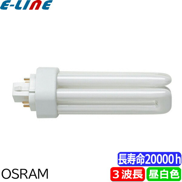  OSRAM FHT42EX-N ѥȷָ 42 42W 3Ĺ Ĺ̿:20,000 2Ĺ GX24q-4 fht42exn ֶʬA