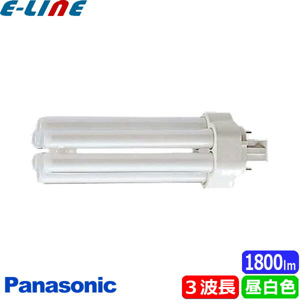 ★Panasonic パナソニック FHT24EX-NF3 ツイン蛍光灯 ツイン3 24ワット ナチュラル色（昼白色） パルック 定格寿命:10,000時間 「区分A」