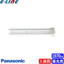 パナソニック FPL28EX-DF3 コンパクト蛍光灯 28形 28W 3波長形 昼光色 FPL28EXDF3 FPL28EXD 「送料区分A」