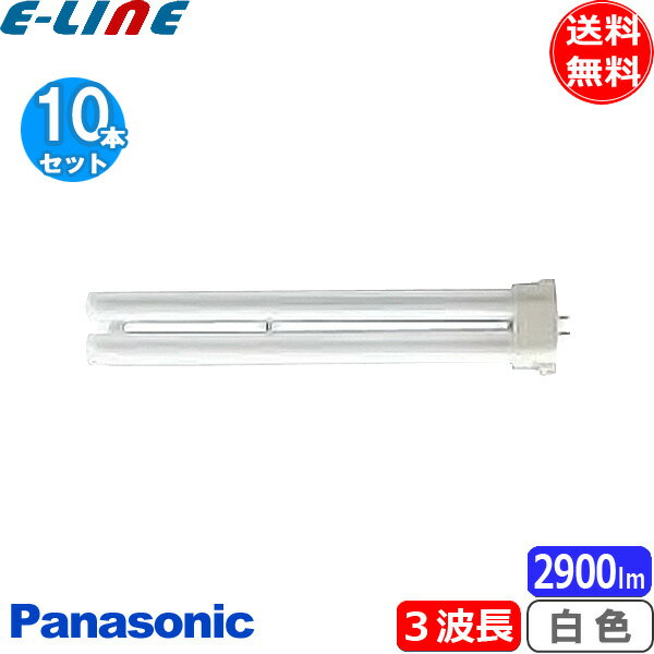 [10ĥå]Panasonicѥʥ˥å FPL36EX-WF3 ѥȷָ 36 36W 3Ĺ  FPL36EXWF3̵