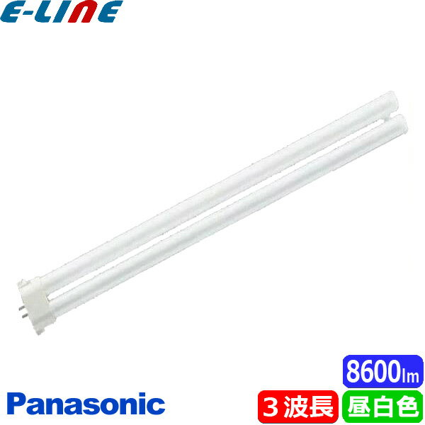 楽天市場】panasonic fpr96ex-naの通販 楽天市場】panasonic fpr96ex-naの通販