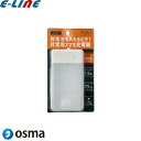 OSMA オズマ BCUM6-01WH 乾電池式充電器 非常用 スマホ 単3×6本タイプ USB-Aポートタイプ 電池別売 ホワイト BCUM601WH「区分A...