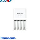 パナソニック Panasonic BQ-CC85 BQCC85 単3形 単4形 ニッケル水素電池専用 急速充電器 充電池用充電器「区分A」