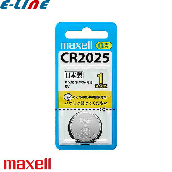 maxell ޥ CR20251BS ॳ ޥ󥬥 3V cr20251bsֶʬA