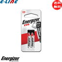 Energizer エナジャイザー AAAA 単6形 アルカリ乾電池 E96-B2 / 2本入りパック まとめ買い お得 ペンライト 小型機器「送料無料」