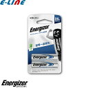 2本入りパック Energizer エナジャイザー LAA2PKJP リチウム乾電池 単3形 長寿命25年 laa2pkjp「区分A」