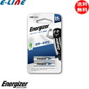 2本入りパック Energizer エナジャイザー LAAA2PKJP laaa2pkjp リチウム乾電池 単4形 世界一長持ち25年「送料無料」