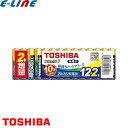 東芝 TOSHIBA LR03AN12MP2Z 単4形 14本入1パック アルカリ1 長持ち 10年保存 LR03AN 1.5V「区分A」