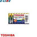 東芝 TOSHIBA LR03AN8MP 単4形 8本入1パック アルカリ1 長持ち 10年保存 LR03AN 1.5V「区分A」