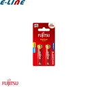 富士通 FDK LR03FH(2B) LR03FH2B 2個入りパック 単四電池 単4形 アルカリ電池 ハイパワー 長持ち「区分A」