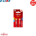 富士通 FDK LR03FH(2B) LR03FH2B 2個入りパック 単四電池 単4形 アルカリ電池 ハイパワー 長持ち「送料無料」