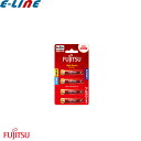 富士通 FDK LR03FH(4B) LR03FH4B 4個入りパック ハイパワー 単四電池 単4形 アルカリ電池 長持ち性能 長期保存OK「区分A」