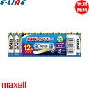 maxell マクセル LR03GD12PYD アルカリ乾電池 1.5V 単4形 デジタルカメラ リモコン 時計 さまざまな器具に対応 防災 12本パック「送料無料」