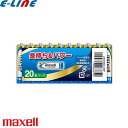 maxell マクセル LR03GD20P アルカリ乾電池 1.5V 単4形「区分A」