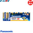★Panasonic パナソニック LR14EJ/6SW EVOLTA エボルタ 電池 アルカリ電池 単2 6本入り 単2電池 6本 1.5V LR14EJ6S...