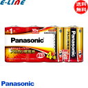 パナソニック Panasonic LR20XJ/4SW アルカリ乾電池 単1形 長持ち 液もれに強い ロングセラー LR20XJ4SW「送料無料」