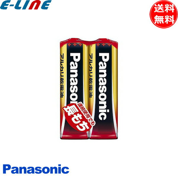 2本パック LR6XJ/2S LR6XJ2S パナソニック 単3形アルカリ乾電池 単3 乾電池 単3形 電池 「送料無料」