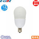 オーム電機 EFA10EL/8-E17N 電球形蛍光灯 40形相当 電球色 口金E17 EFA10EL8E17N「送料無料」