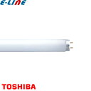 ★TOSHIBA 東芝 FL20S・BL/N ケミカルランプ 捕虫器用蛍光ランプ 20ワット 口金G13 寸法(mm):管径32.5 管長580 放射強度:30.0 「区分A」