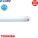 m25{ZbgnTOSHIBA  FL20SEBL/N P~Jv ߒpuv 20bg G13 ǌa32.5 ǒ580 ˋx30.0uv