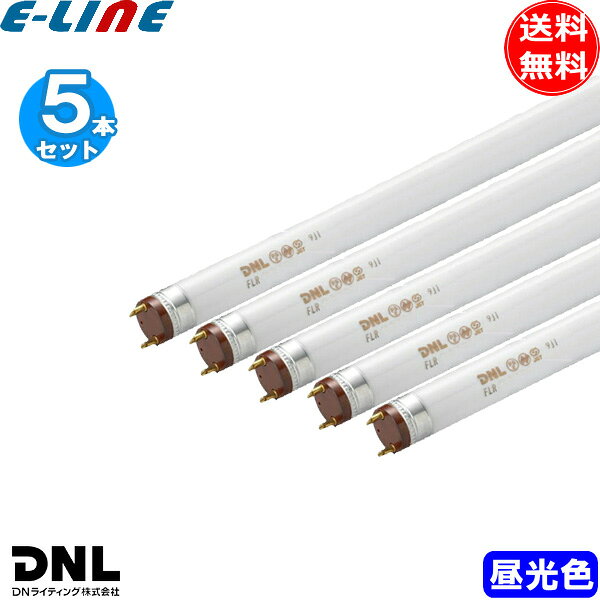 [5�ܥ��å�]DN�饤�ƥ��� FLR32T6EX-D �ָ��� ������ 3��Ĺ�� ����� 2�ܥԥ� FLR32T6EXD������̵���ס�FR��