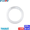 HotaluX z^NX FCL30EX-D/28-XL2 30` CtbN O^C 12000 ЂƂ햾邢 F `uv { u敪Bv