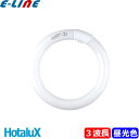 HotaluX z^NX FHC27ED-LE2 u ی` X 27` 27W 3g` F FHC27EDLE2u敪Av