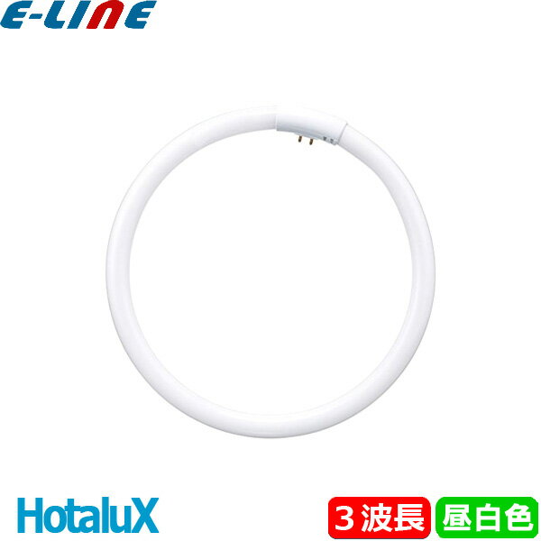 HotaluX ۥ륯 FHC27EN-LE-SHG2 ָ ݷ ۥå 27W 3Ĺ  FHC27ENLESHG2...