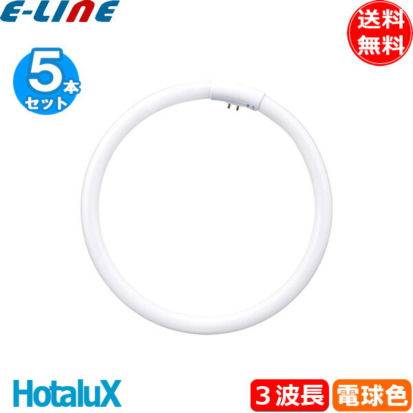 楽天市場】fhc34elの通販 楽天市場】fhc34elの通販
