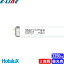 HotaluX ۥ륯 FL40SEX-D-HG2 ָ 40 40W  3Ĺ  FL40SEXDHG2ʬXB