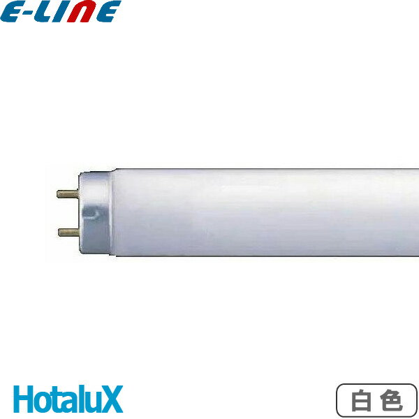 HotaluX ۥ륯 FL10W  10å ľɥ 饤ե饤 򿧷ָסW 4200K G13 ˡmm:ɷ25.5 Ĺ330 ֶʬA