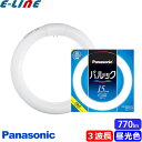 Panasonic パルック 15ワット クール色 Cool (昼光タイプ) FCL 15ECW F3 パルック蛍光灯 「区分A」