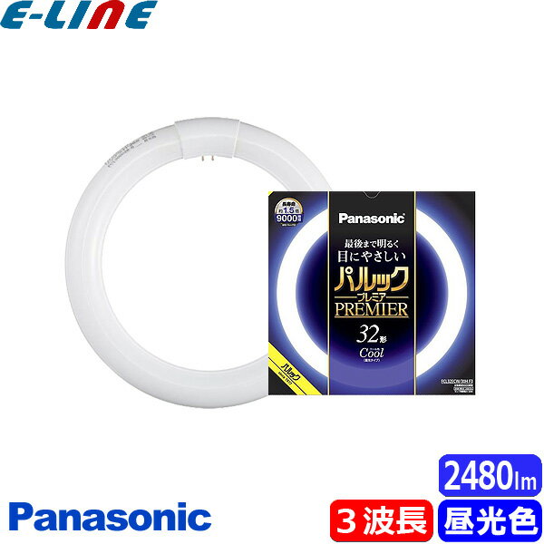 楽天市場】panasonic 32形 fcl32ecw/30hの通販 楽天市場】panasonic 32形 fcl32ecw/30hの通販