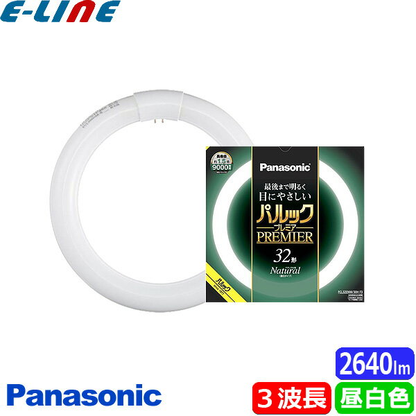 ѥʥ˥å FCL32ENW/30HF3 ָ ݷ 32 32W  3Ĺ  FCL32ENW30HF3ֶʬB