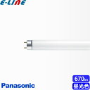 パナソニック FL15DFF3 蛍光灯 15形 15W グロースタータ式 昼光色「区分A」