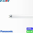 Panasonic パナソニック FL20SS N/18RF3 フルホワイト 昼白色 18ワット 直管 スタータ形 20形 色温度5000K ガラス管径 28 長さ 580 「区分B」