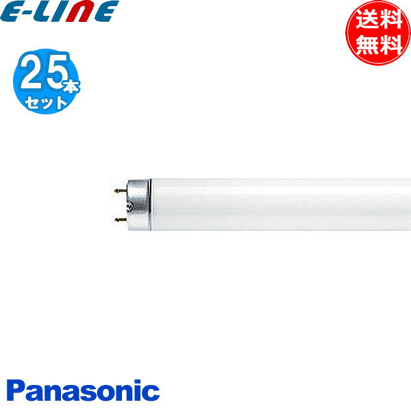 [25本セット]パナソニック FL40S・BL・KF3 蛍光灯 40形 40W スタータ式 青色光 FL40SBLKF3「送料無料」