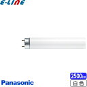 パナソニック FL40S・W・NURF3 蛍光灯 40形 40W グロー式 紫外線吸収膜付 白色 FL40SWNURF3「送料区分XB」(3)